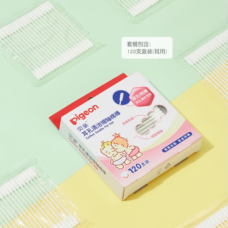 Children's cotton swabs, hygienic ear picking 2