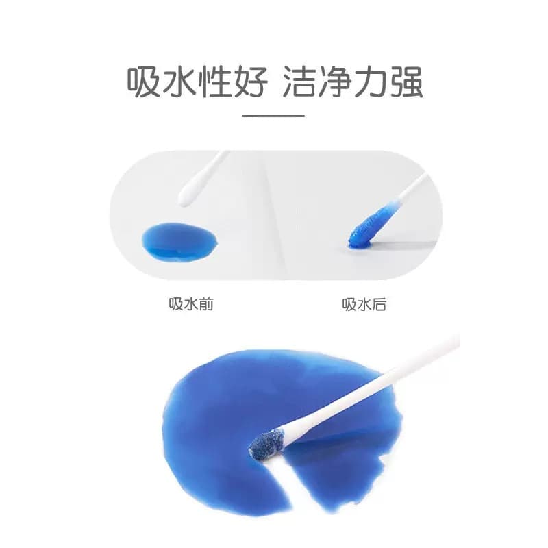 Children's cotton swabs, hygienic ear picking 4