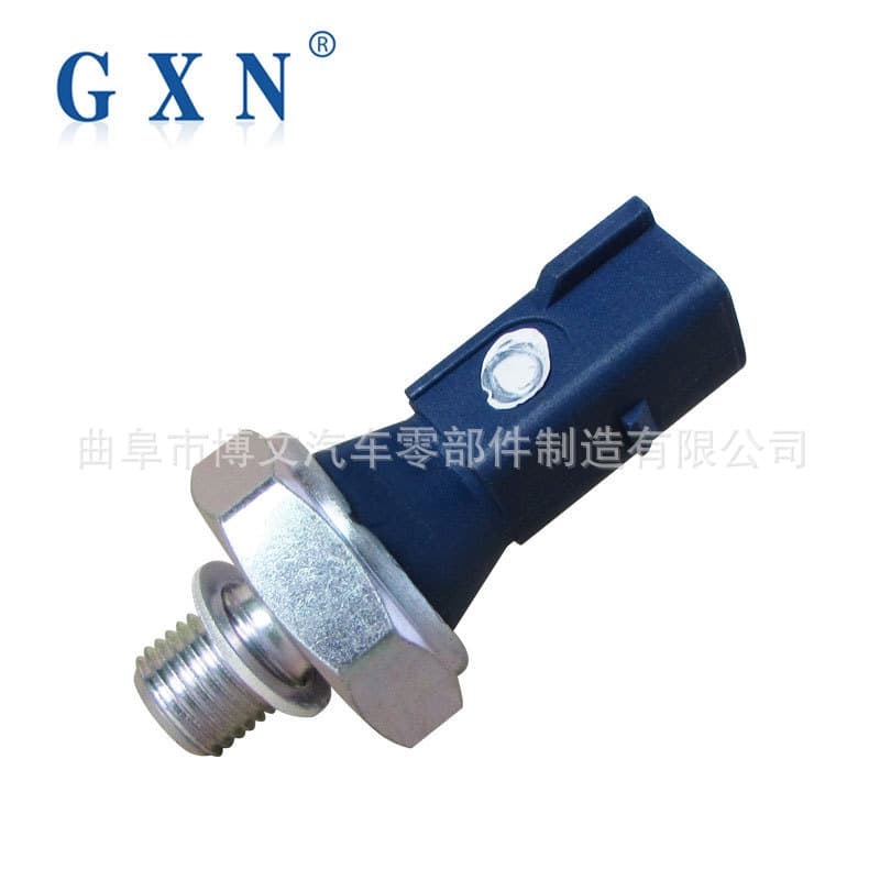 Applicable Tiguan high -pressure engine oil pressure alarm 06H919081A Oil Pressure Switch 4