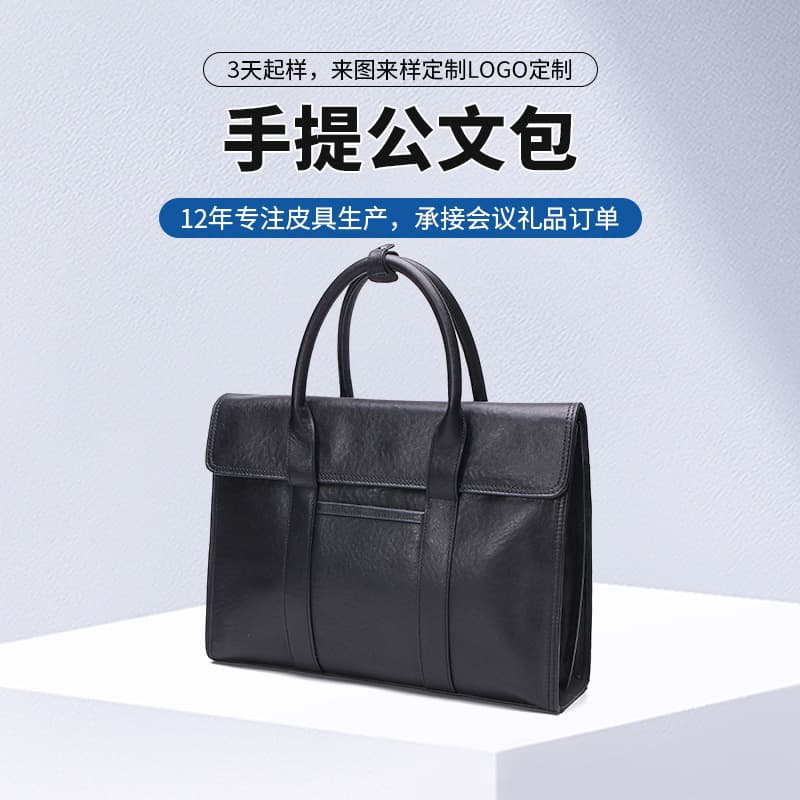 Factory direct sales business genuine leather men's briefcase top layer cowhide large capacity high-end men's bag high-end black 9118 1