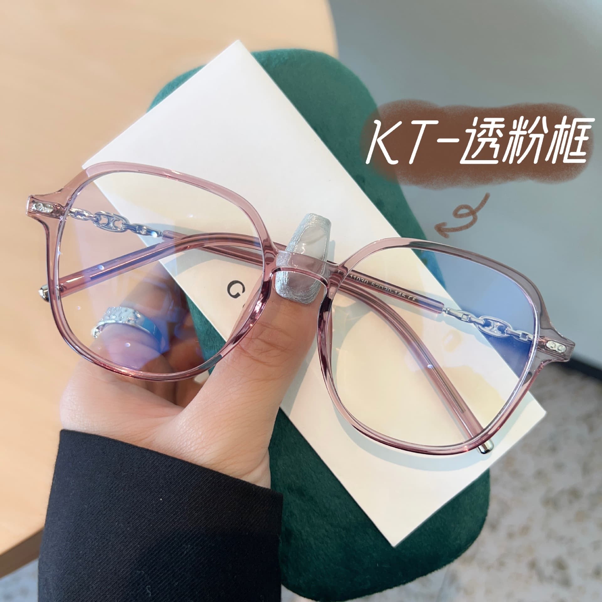 Korean Style Large Frame Cold Tea Color Sunglasses for Women 2