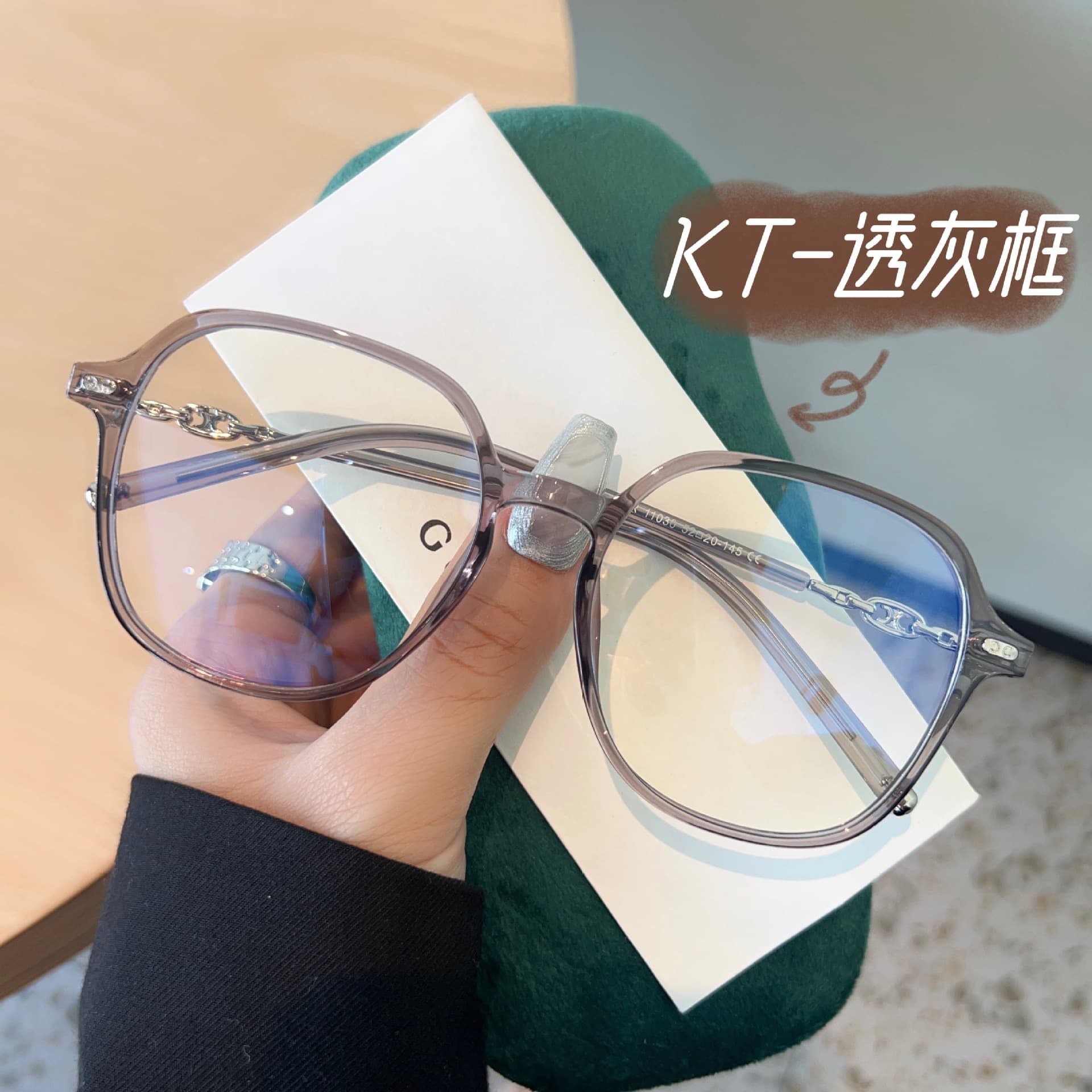 Korean Style Large Frame Cold Tea Color Sunglasses for Women 3