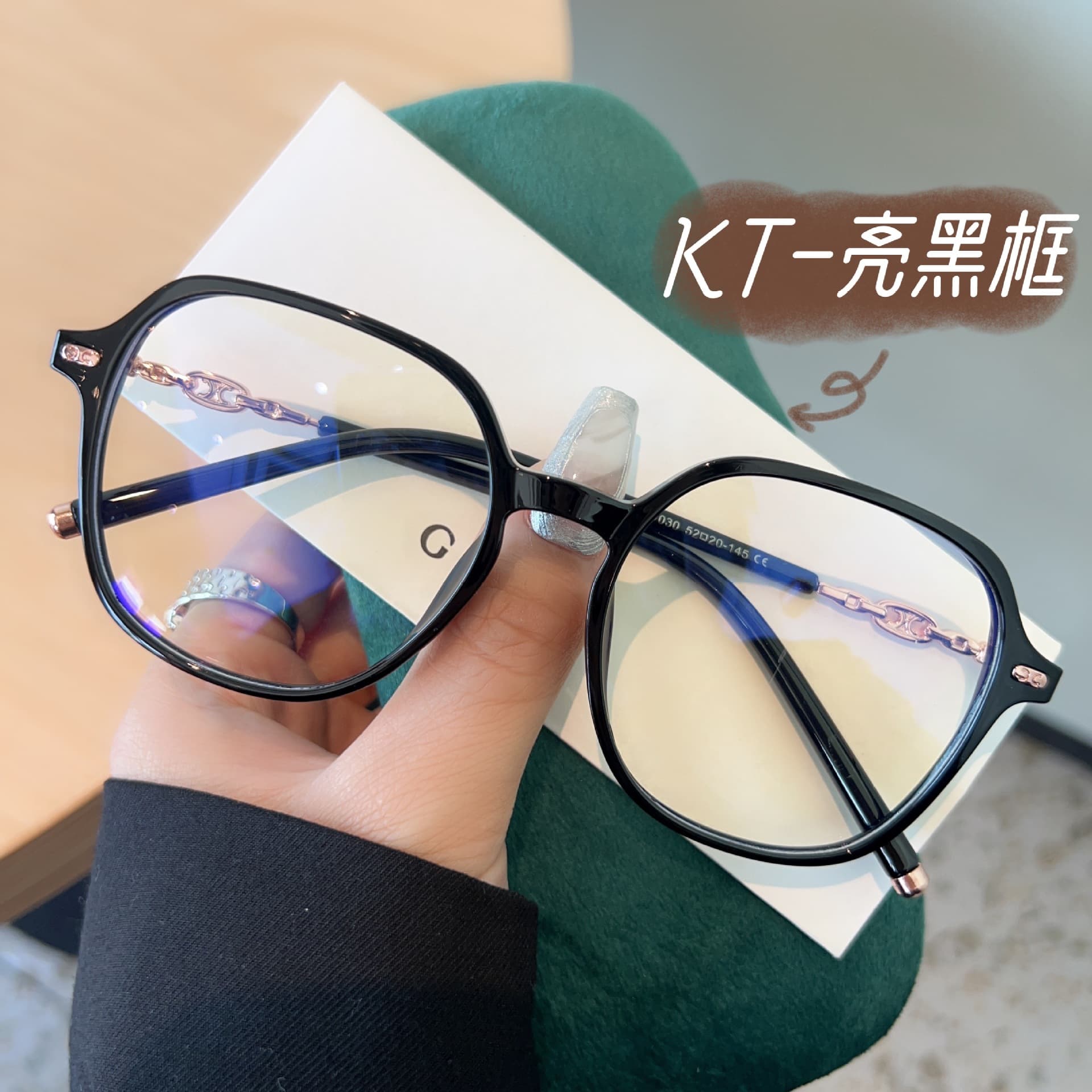 Korean Style Large Frame Cold Tea Color Sunglasses for Women 4