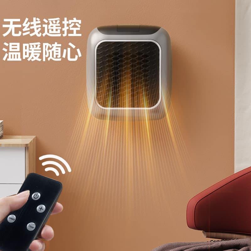 Household convenience wall -mounted small heaters flames mini heater office square heater 2