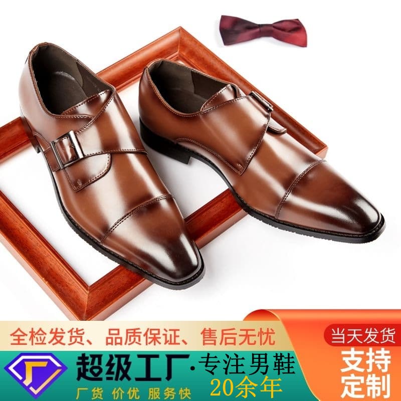 Professional Japanese wedding shoes English style, Collection Year 2026, genuine leather