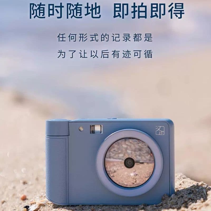 Polaroid Z1 Digital Photo Printer Camera 4
