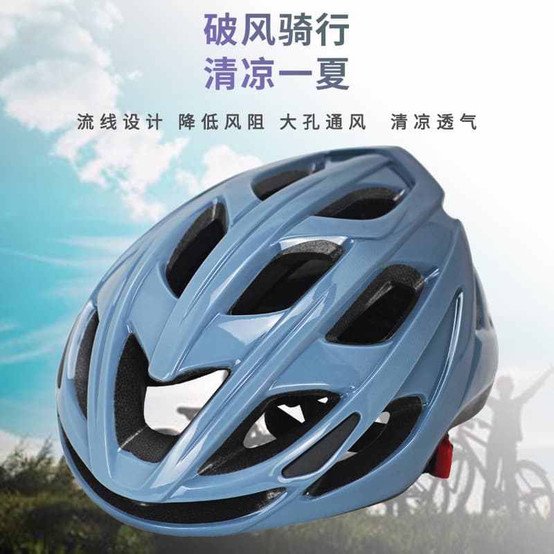 Travel bike for cycling, summer mountain road helmet, equipment 4