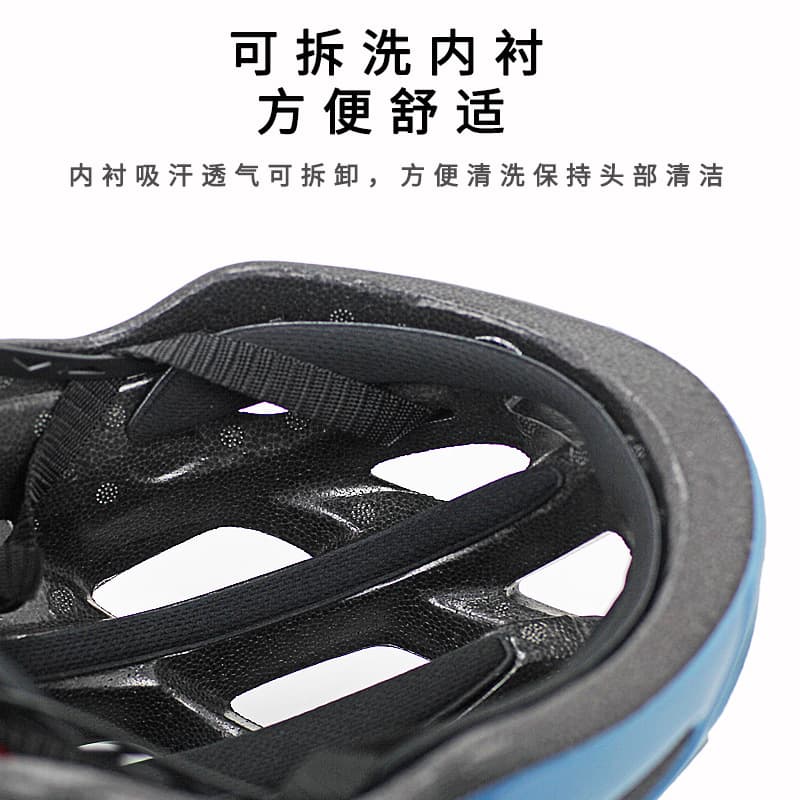 Travel bike for cycling, summer mountain road helmet, equipment 5