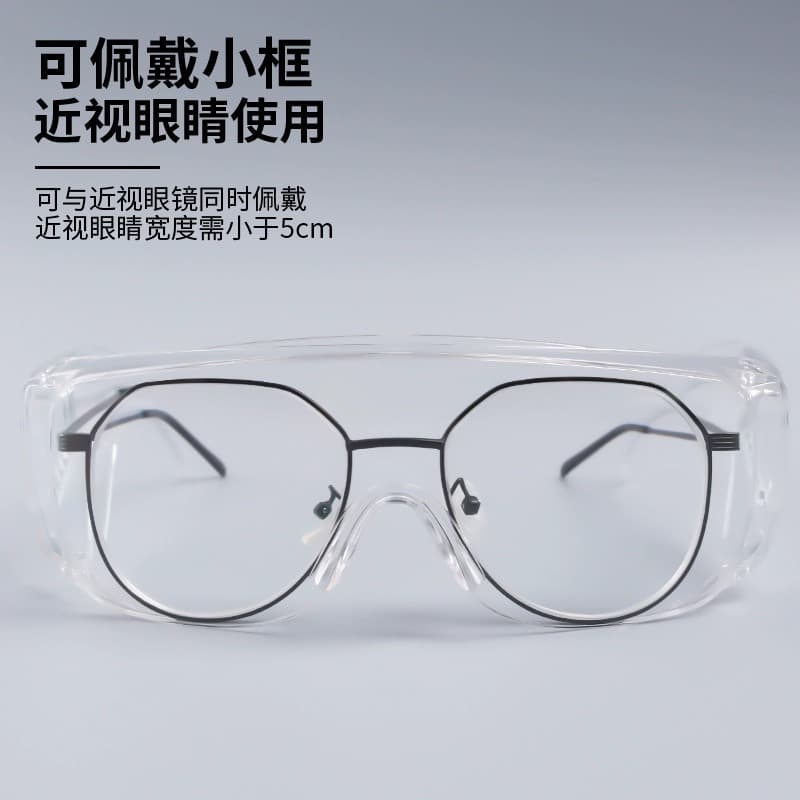Goggles, anti-wind, sand, anti-fog, labor protection, anti-splash, industrial protective goggles, cycling, dust-proof, dust-proof glasses for men 4