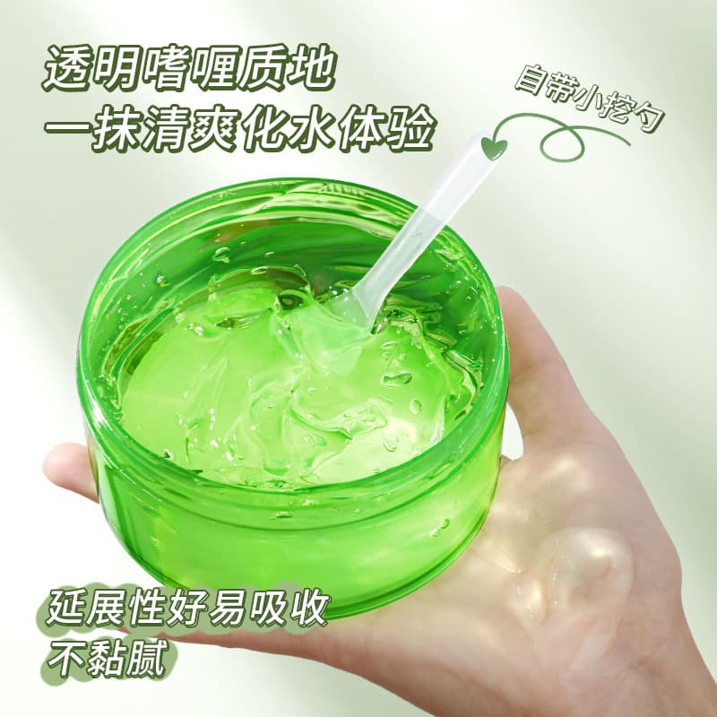 (Wholesale), moisturizing aloe vera gel for skin care, medical cream for face 3