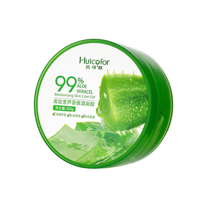 (Wholesale), moisturizing aloe vera gel for skin care, medical cream for face 5