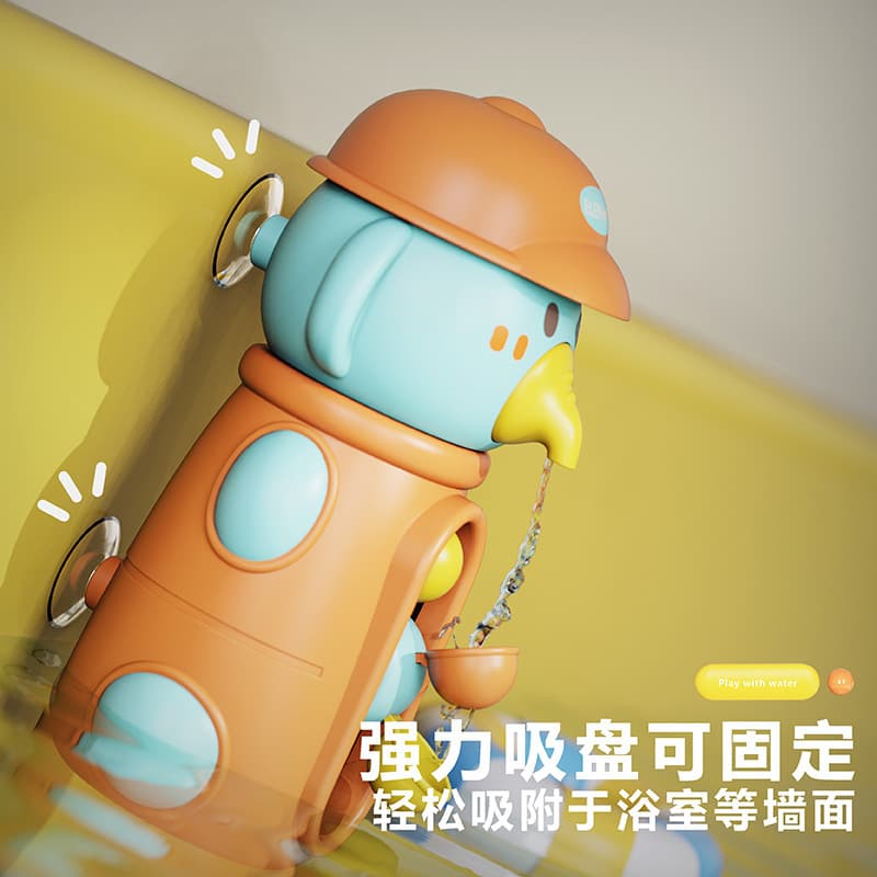 (Cross-border trading), children's baby hygiene product for bath, rotating toy for bathing play in water, swimming pool for boys and girls, duck 4