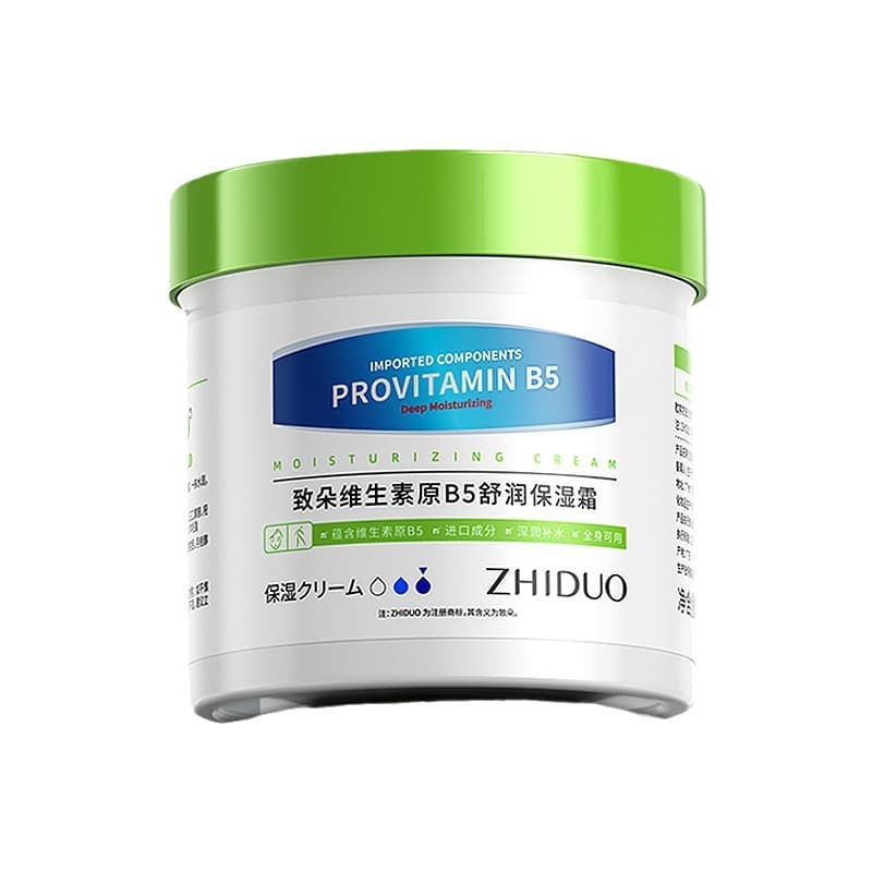 Vitaminized Moisturizing Face Cream - 500g 5