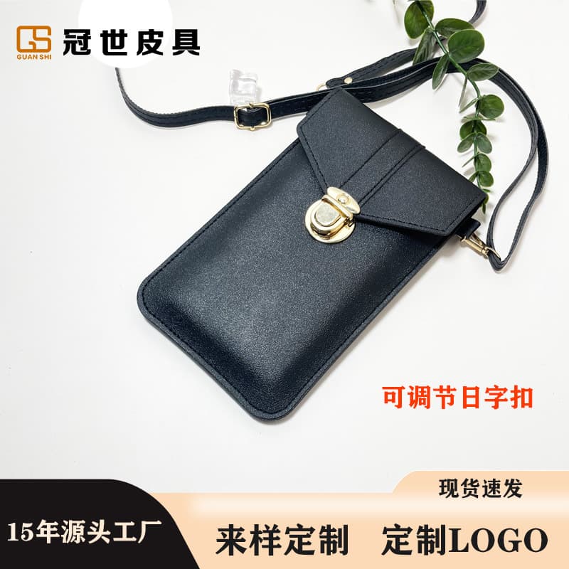 Wallet, capacious shoulder bag, universal card holder