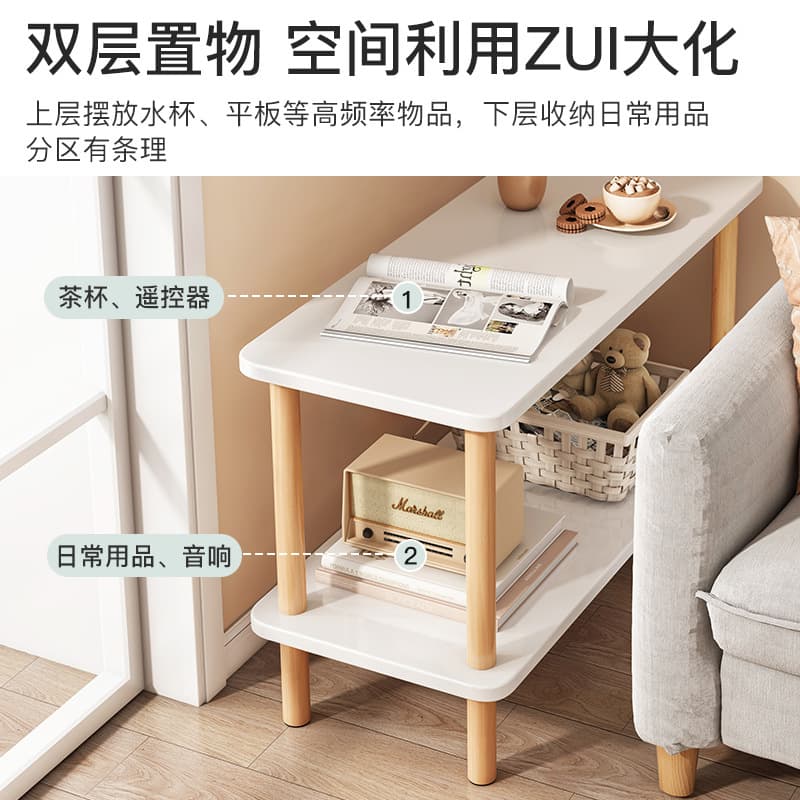 Small table, sofa, side table, coffee table, movable bedroom, small apartment, bedside table, storage rack, simple rental house 3