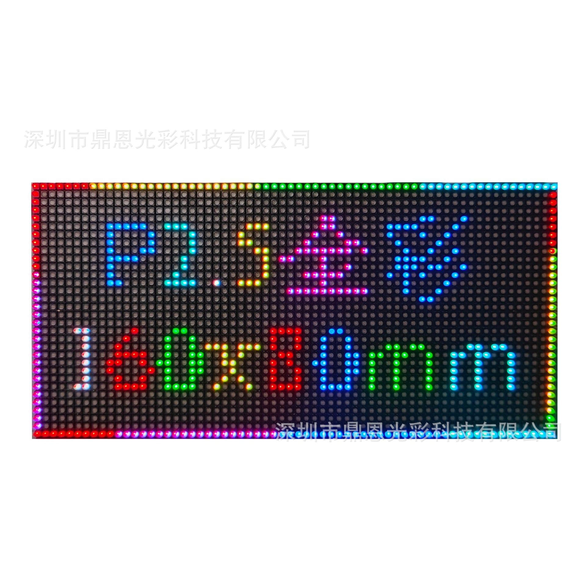 P2.5 indoor full color module 160mm*80mm small board module P2.5 full color led display 64*32 points 2