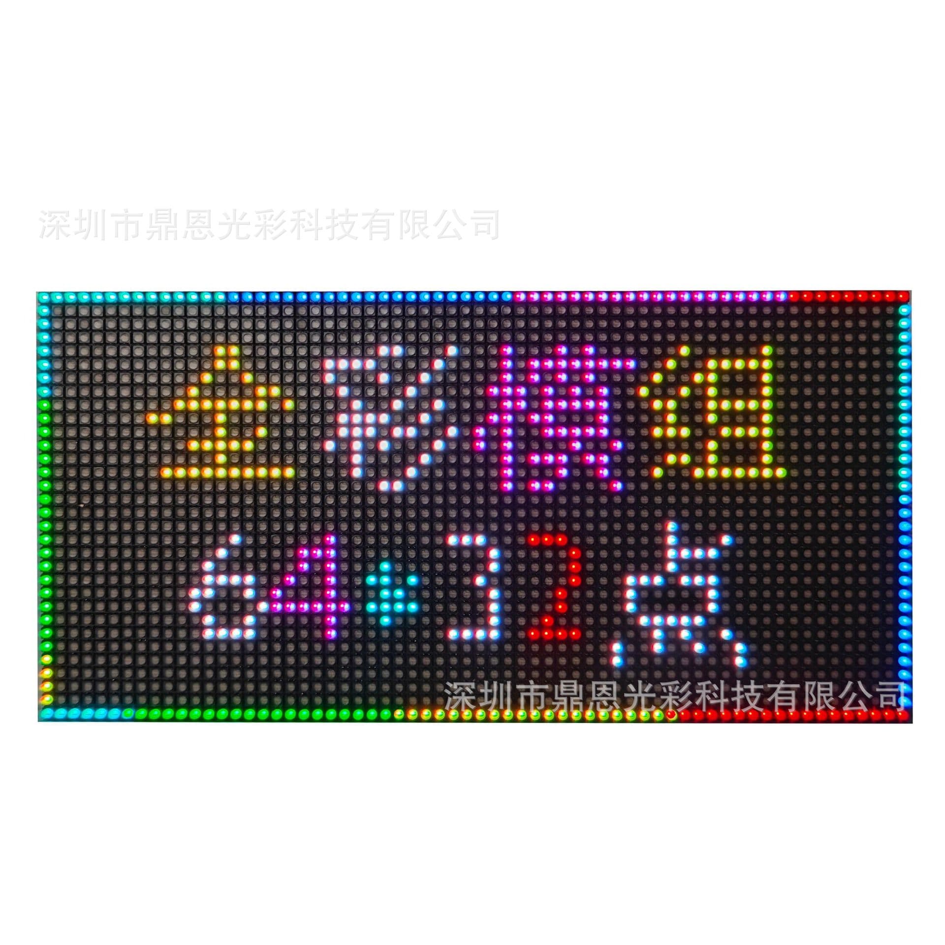 P2.5 indoor full color module 160mm*80mm small board module P2.5 full color led display 64*32 points 3