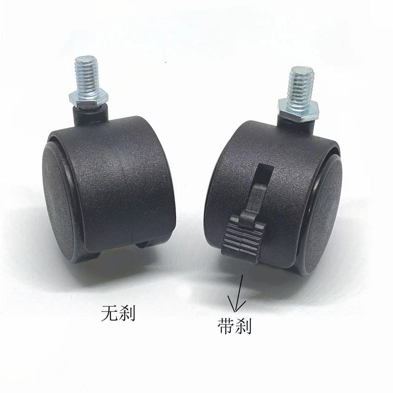 Universal furniture, brake, mute plastic flowerpot, swivel wheels 4
