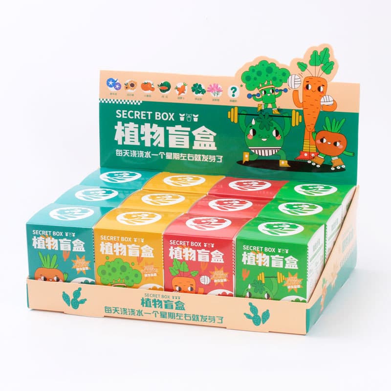 Children's plant blind box small potted kindergarten indoor desktop planting vegetable and flower seeds New Year gift 5