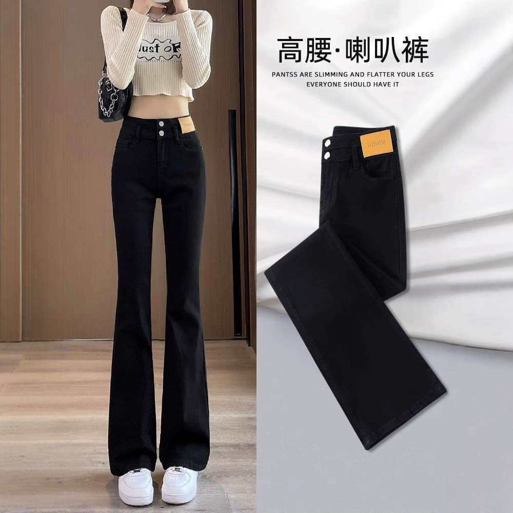 Thin jeans, fitted black flared trousers, 2023 collection, high waist, for teenagers