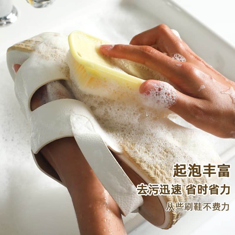 Hygienic soft shoe brush for laundry 4