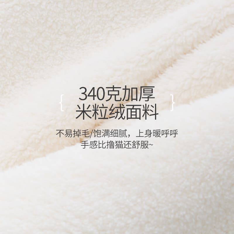 Demi-season coral velvet long bathrobe for men and women, pijama, (Physicals), increased thickness, for beloved 3