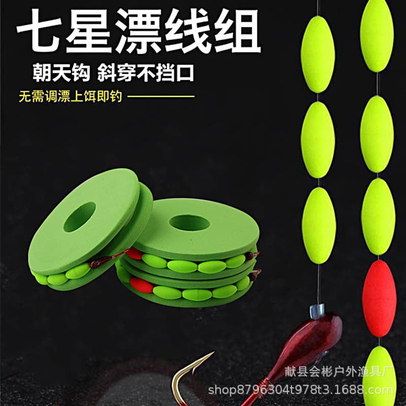 Chaotian Hook Fishing Line Set - Traditional Wild Fishing Catfish