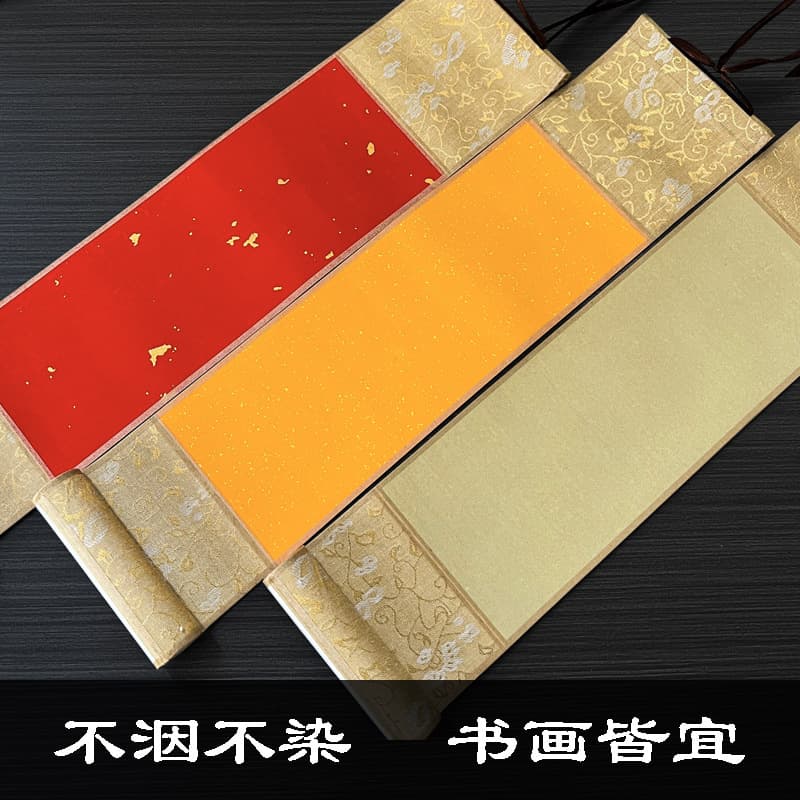 Mini small scroll wax dye small hanging axle traditional craftsmanship mounty white hanging shaft small hand roll trumpet scroll 3