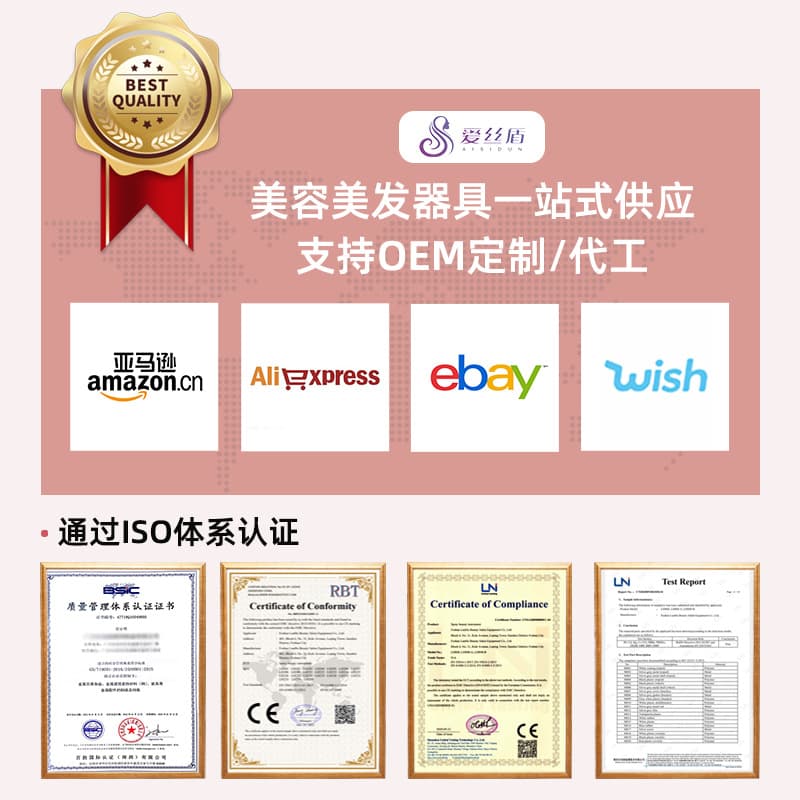 Hair nursing ozone instrument nourishment hall Beautiful hair baked engine hair negative ion nano -spray instrument SPA nursing machine 3