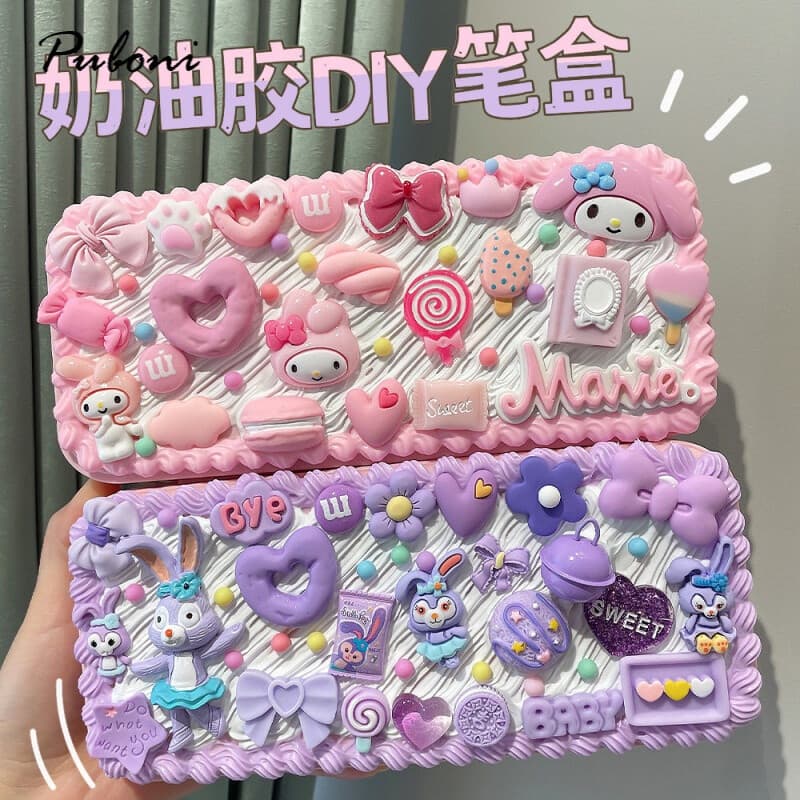 Cream children's pencil case for students for boys and girls, DIY, full set, Birthday gift 3
