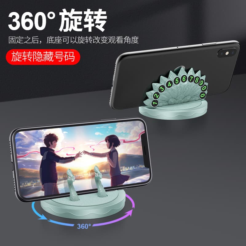Peacock with drill car mobile phone holder parking number plate moving license plate car central control dashboard mobile phone holder 2