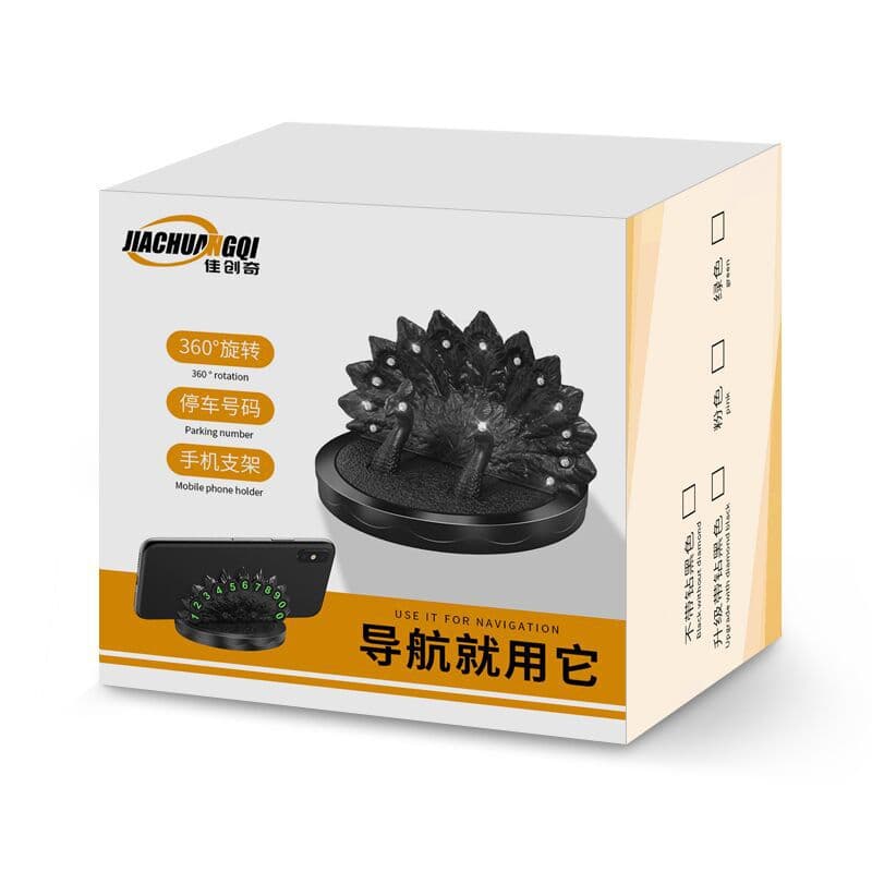Peacock with drill car mobile phone holder parking number plate moving license plate car central control dashboard mobile phone holder 5