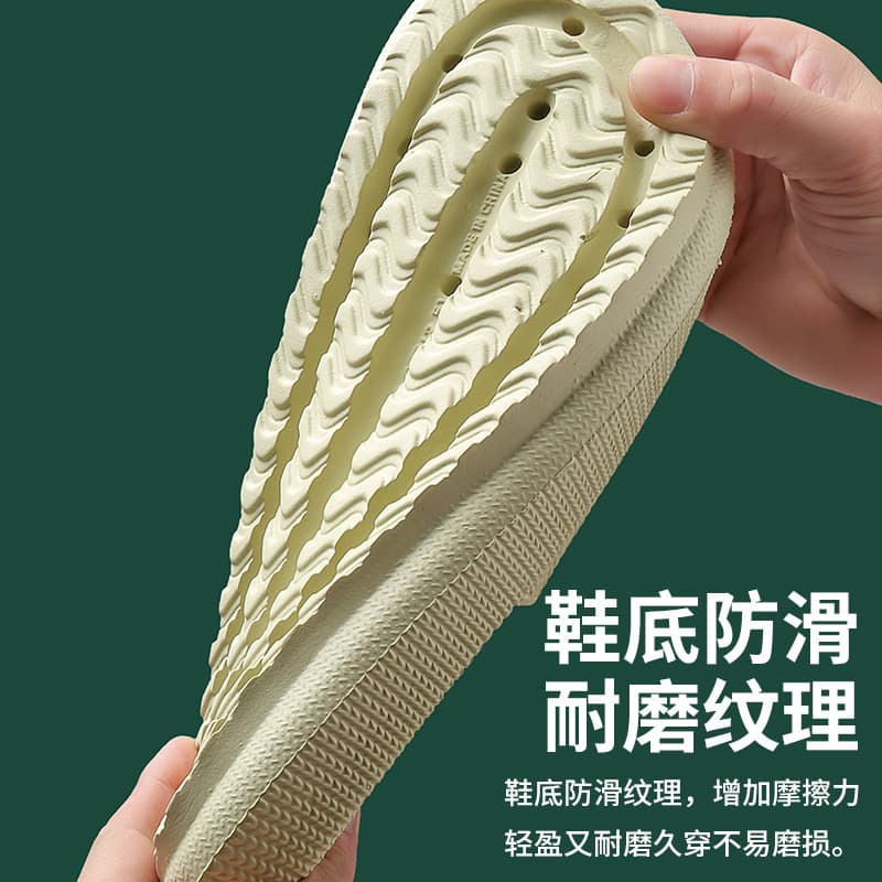 (Wholesale), ultra-soft men's slippers for bathroom, dropshipping available, for beloved 2