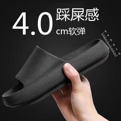 (Wholesale), ultra-soft men's slippers for bathroom, dropshipping available, for beloved