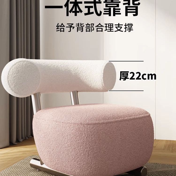 Nordic Light Luxury Slesles Chair Single Single Slutter Sofa Chair Net Red Luming Luxury Store Living Room Sofa chair net red model 2