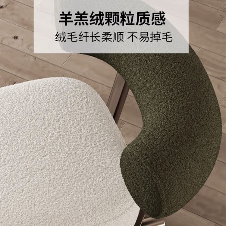 Nordic Light Luxury Slesles Chair Single Single Slutter Sofa Chair Net Red Luming Luxury Store Living Room Sofa chair net red model 4