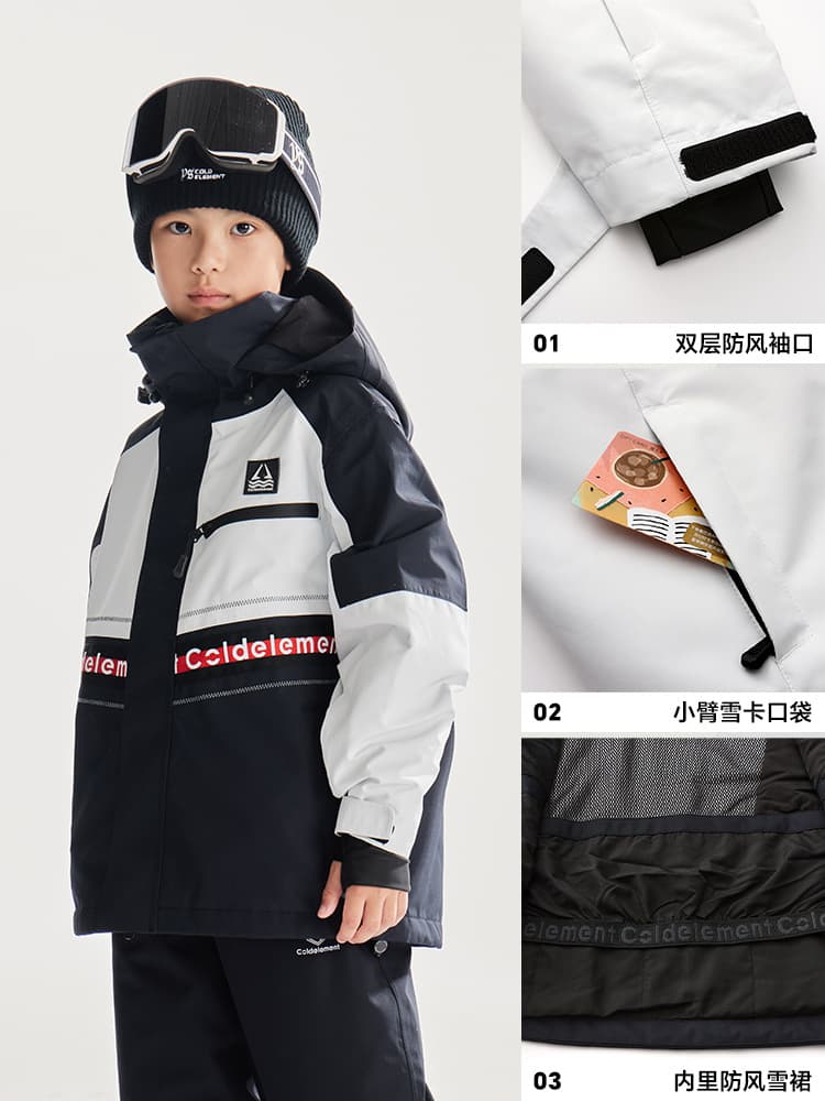 Children's ski ski suit, windproof set for boys, waterproof keep warm equipment, jacket 5