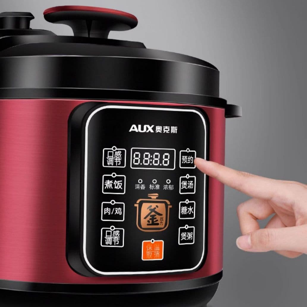 Universal smart small electric rice cooker, high power 3