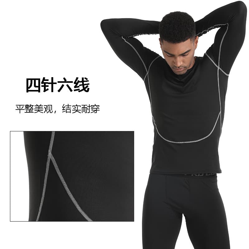 Men's base basketball uniform for gym, body-friendly sports quick dry long-sleeve for training, tight, for running 2