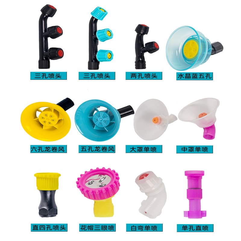 Electrospray, electric accessories, spray 2