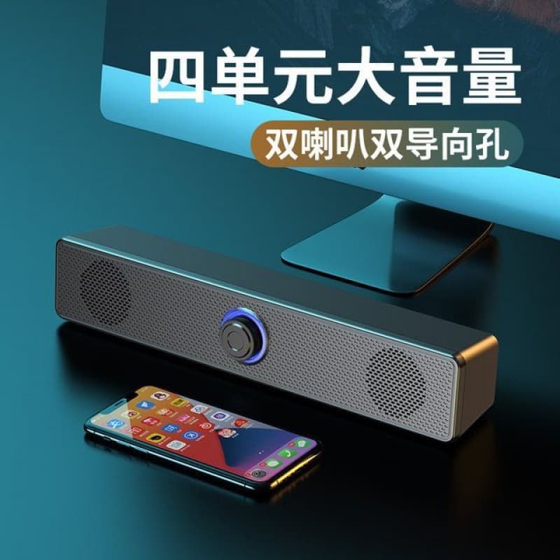 Desktop speaker Wired mini speakers long bass Bluetooth Bluetooth USB multimedia audio cross -border explosion 3