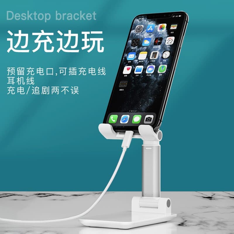 Table phone holder, tablet laptop for bed, folding tubing, universal support frame 3