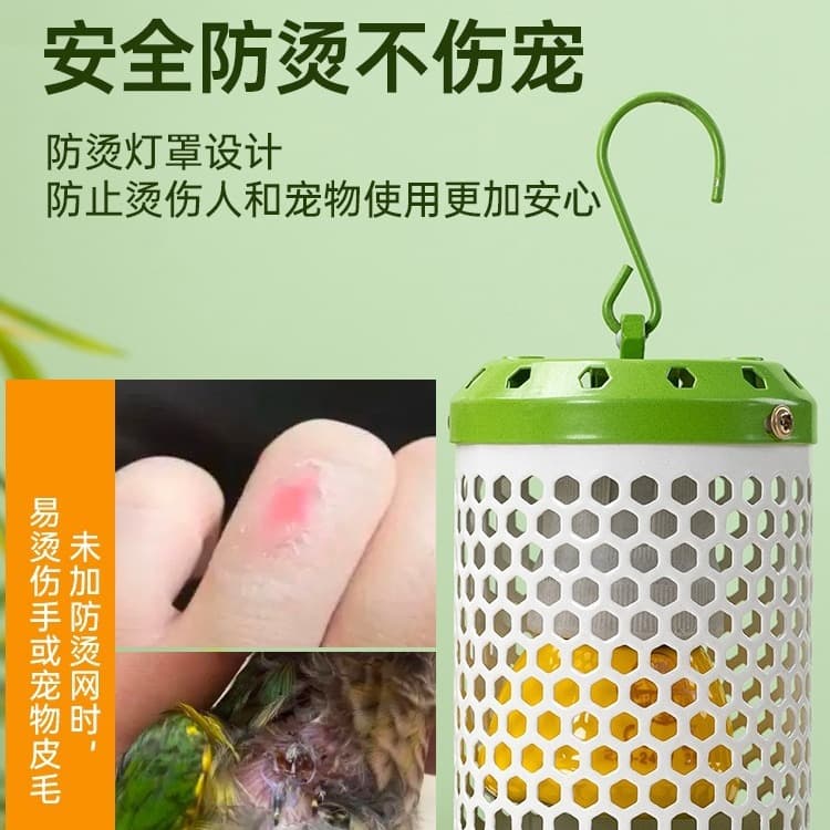 Parrot, Black Phoenix Reed, Chicken, Cat, Dog, Small Pet Pet Ceramic Insulation Light Bird Cage Warming Equipment for Winter 3