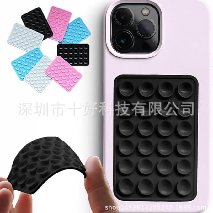 Silicone phone case, non-slip tubing, powerful mobile phone 1