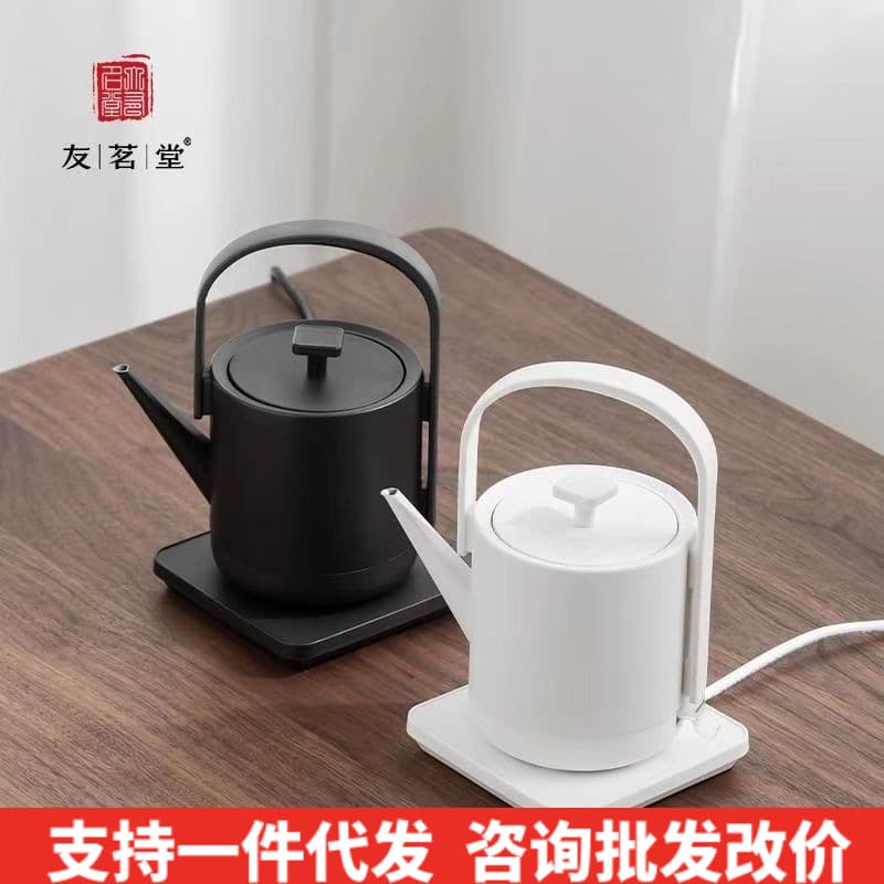 Simple Elegant Teapot for Home Use 1
