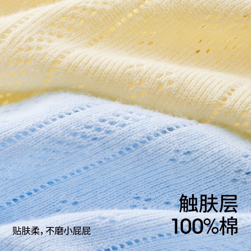 Children's Training Trousers, Cotton Underwear 4