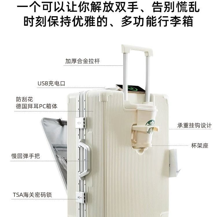 Suitcase, 20 inch 3