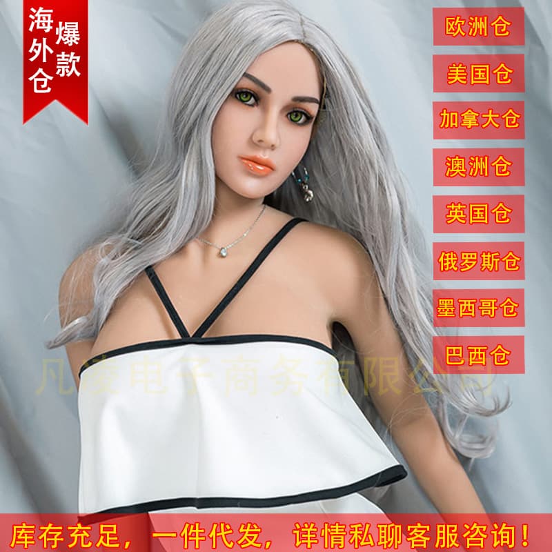 Inflatable sexy realistic men's doll 1