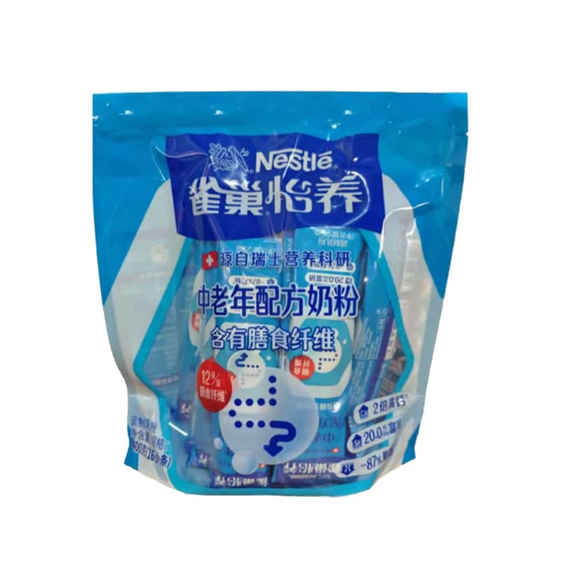Yiyang Middle-aged and Elderly Milk Powder 400g (16 packs), High Calcium Sugar-free Formula 4