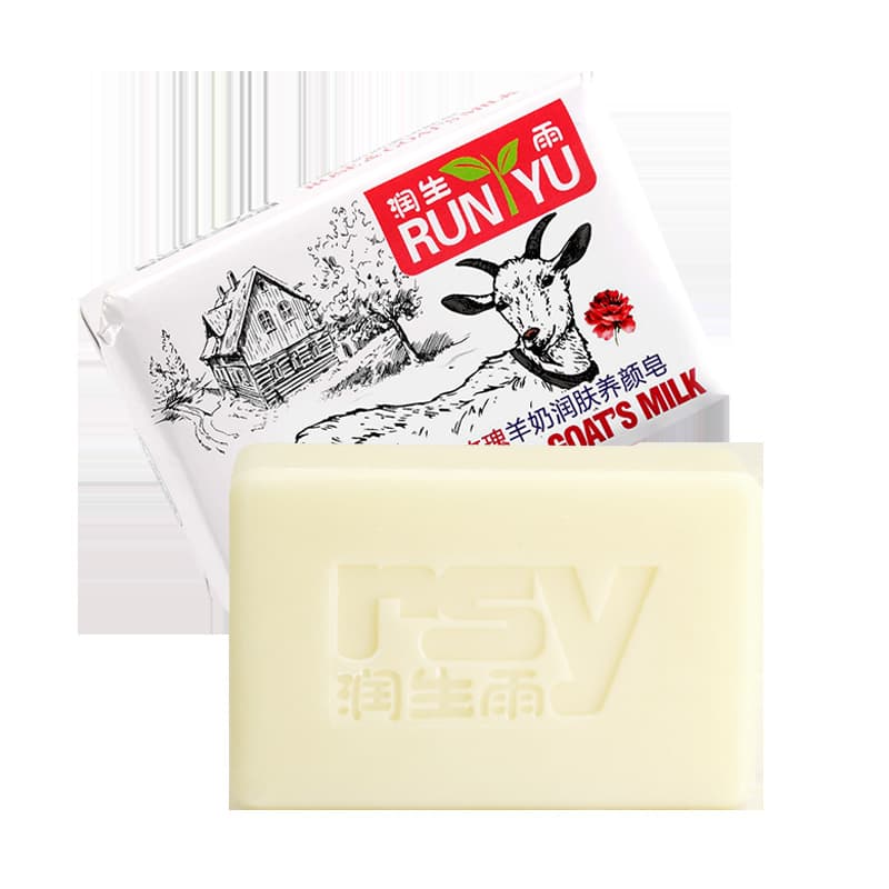 Organic Goat Milk Soap - Handmade Face Cleansing Bar 5